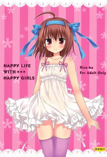 Hot HAPPY LIFE WITH HAPPY GIRLS- Papa no iu koto wo kikinasai hentai Doggy Style