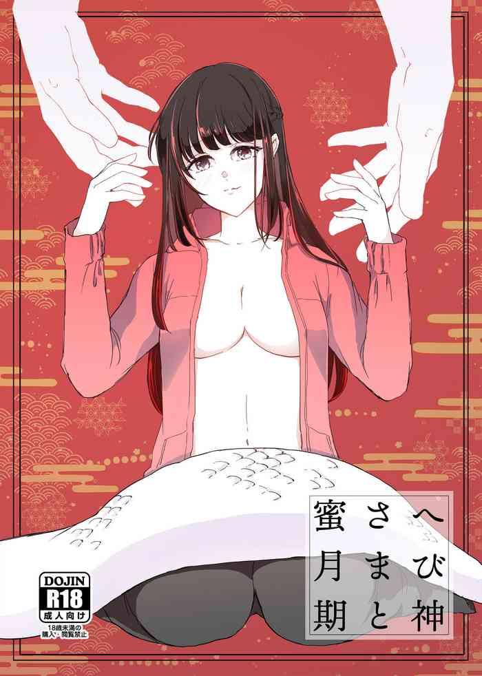 Yaoi hentai Hebigami-sama to Mitsugetsuki- Original hentai Blowjob