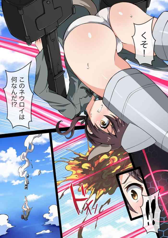 Amateur Hell of Swallowed- Strike witches hentai Squirting