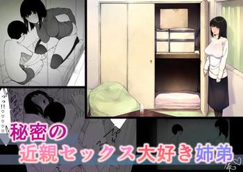 Abuse Himitsu no Kinshin Sex Daisuki Kyoudai- Original hentai Cumshot
