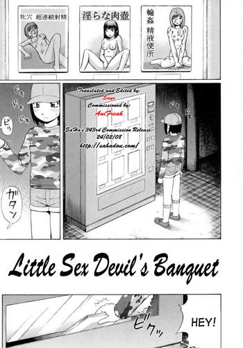 Lolicon Koinma-tachi no Utage | Little Sex Devil's Banquet Celeb