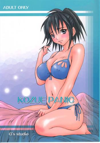 Amazing Kozue Panic- Ichigo 100 hentai Variety