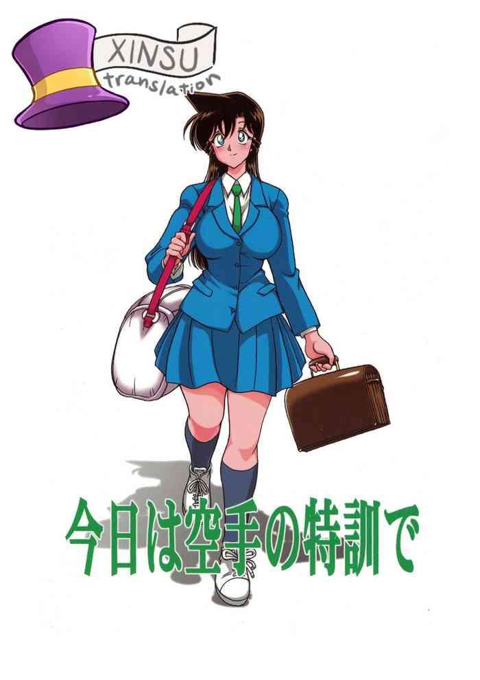 Uncensored Full Color Kyou wa karate no tokkun de- Detective conan | meitantei conan hentai Egg Vibrator