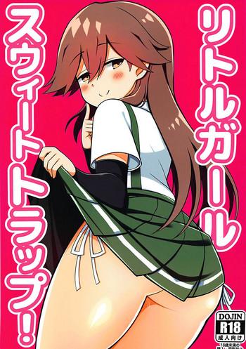 Big breasts Little Girl Sweet Trap!- Kantai collection hentai Variety