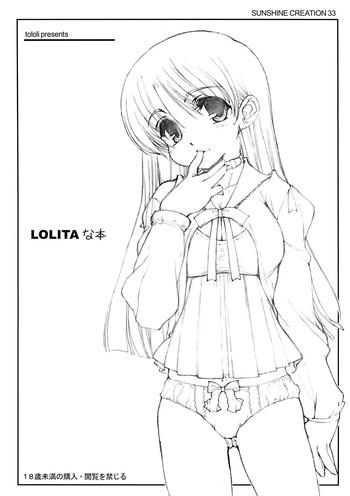 Gudao hentai Lolita na Hon Sailor Uniform