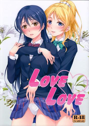 Outdoor Love Love- Love live hentai Digital Mosaic
