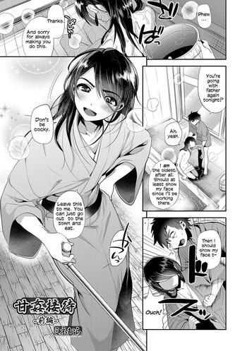 Sex Toys [Minemura] Amakan Settai -Zenpen- | Sweet Rape Reception – The First Half (Otokonoko Heaven's Door 5) [English] [Zero Translations] [Digital] Beautiful Tits