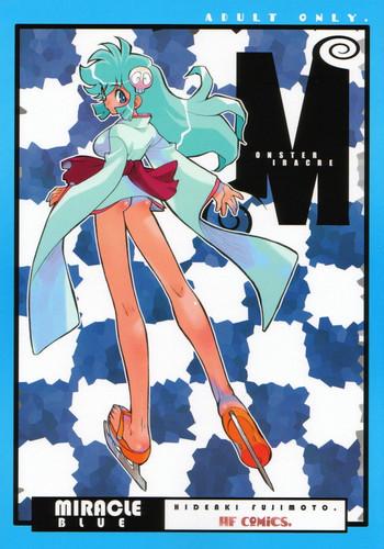 Hot MIRACLE BLUE.- 3×3 eyes hentai Dororon enma-kun hentai Sailor Uniform