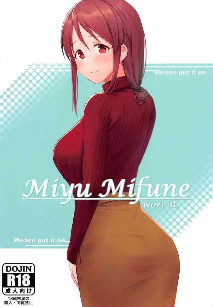 Full Color Miyu Mifune wore it.- The idolmaster hentai Big Tits
