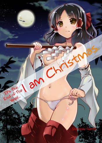 HD Mou Nenmatsu… Watashi wa Christmas. | It's The End of The Year… I am Christmas.- Touhou project hentai Affair
