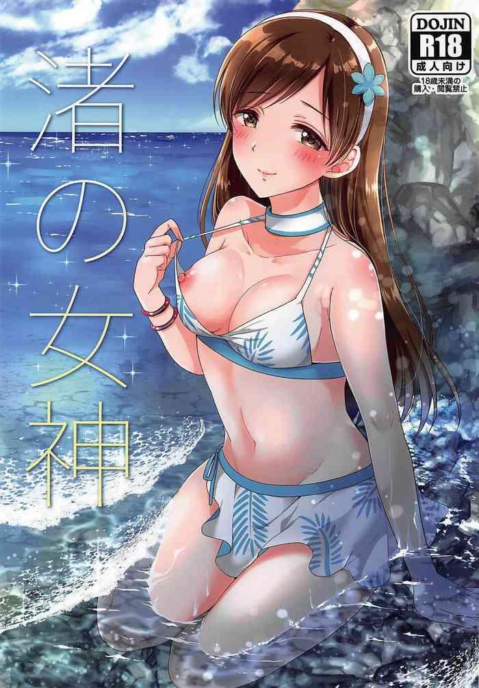 Uncensored Nagisa no Megami- The idolmaster hentai Affair