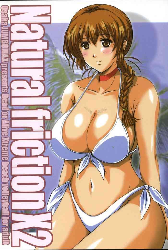Hairy Sexy Natural Friction X2- Dead or alive hentai Reluctant