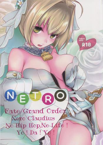 Groping NETRO- Fate grand order hentai Anal Sex