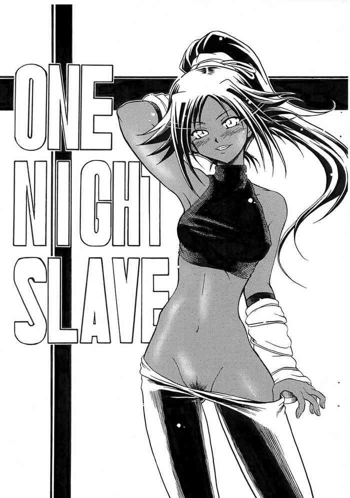 Uncensored ONE NIGHT SLAVE- Bleach hentai School Swimsuits