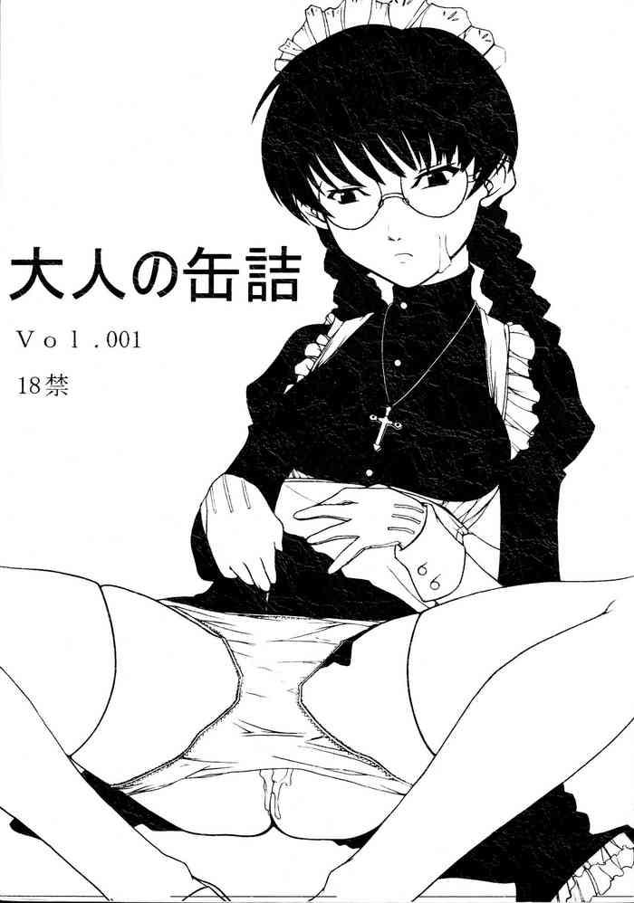 Abuse Otona no Kandume Vol.001- Guilty gear hentai Black lagoon hentai Egg Vibrator