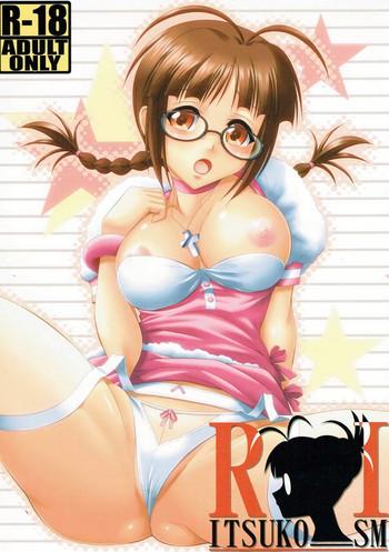 Amazing Ritsuko-Ism- The idolmaster hentai Anal Sex