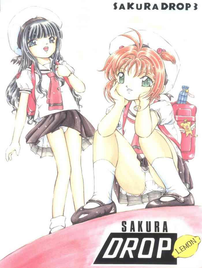 Mother fuck Sakura Drop 3 Lemon- Cardcaptor sakura hentai Transsexual