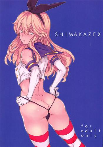 Blowjob SHIMAKAZEX- Kantai collection hentai Affair