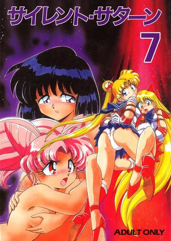 Kashima Silent Saturn 7- Sailor moon hentai Celeb