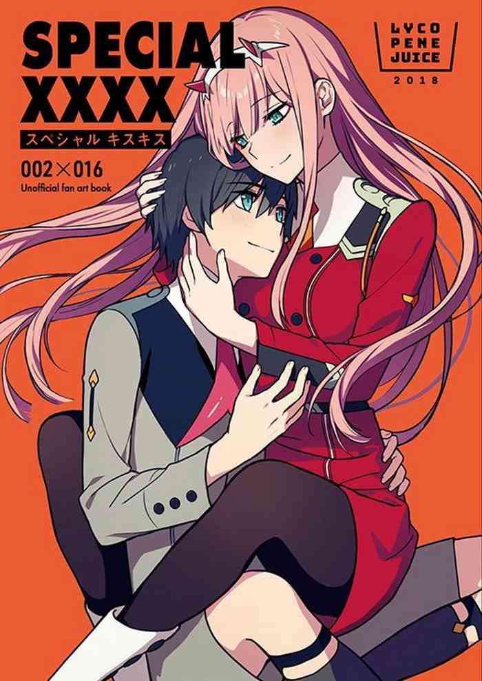 Uncensored Full Color SPECIAL XXXX- Darling in the franxx hentai Office Lady