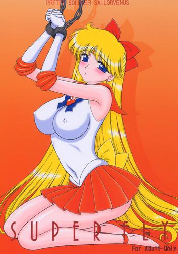 Uncensored Super Fly- Sailor moon hentai Kiss