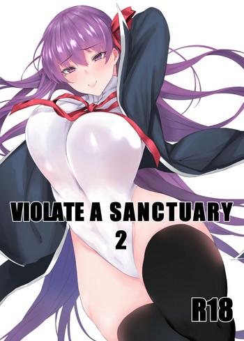 Three Some VIOLATE A SANCTUARY 2- Fate grand order hentai Celeb