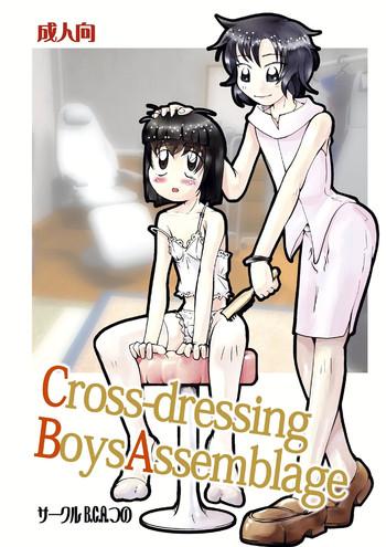 Abuse Crossdressing Boys Assemblage Creampie