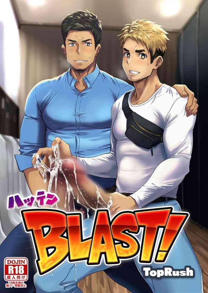 Teitoku hentai Hatten BLAST!- Original hentai Big Vibrator