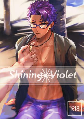 HD Shining Violet- Fate grand order hentai Kiss