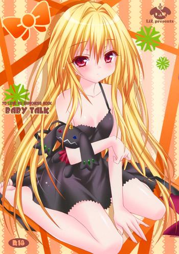 Teamskeet BABY TALK- To love-ru hentai Masturbacion