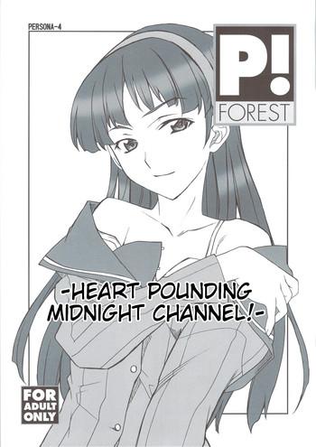 Double Dokidoki! Mayonaka TV | Heart Pounding Midnight Channel!- Persona 4 hentai Romantic