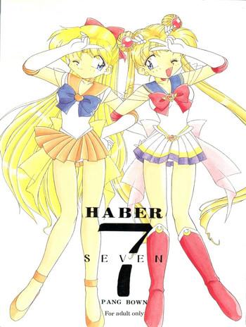 Hot HABER 7- Sailor moon hentai Daydreamers