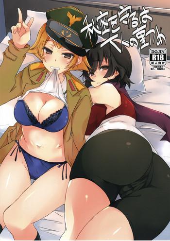 Uncensored Full Color Himitsu o Mamoru wa Otona no Tsutome- Girls und panzer hentai For Women