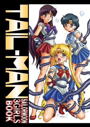Prima IRIE YAMAZAKI "Sailor Moon" Anal & Scatolo Sakuhinshuu Ver. 1- Sailor moon hentai Ghetto