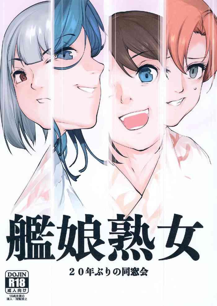 Three Some Kanmusu Jukujo- Kantai collection hentai Celeb