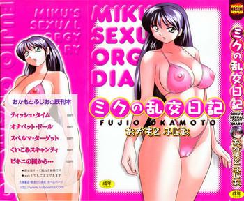 Stockings Miku no Rankou Nikki | Miku's Sexual Orgy Diary Reluctant