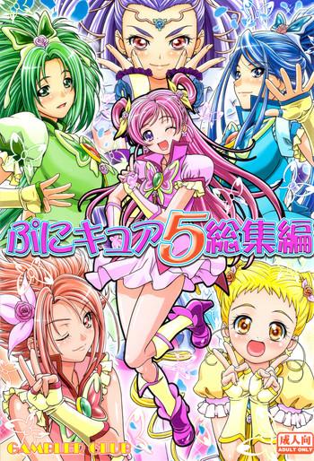 Groping Punicure 5 Soushuuhen- Pretty cure hentai Yes precure 5 hentai Kiss