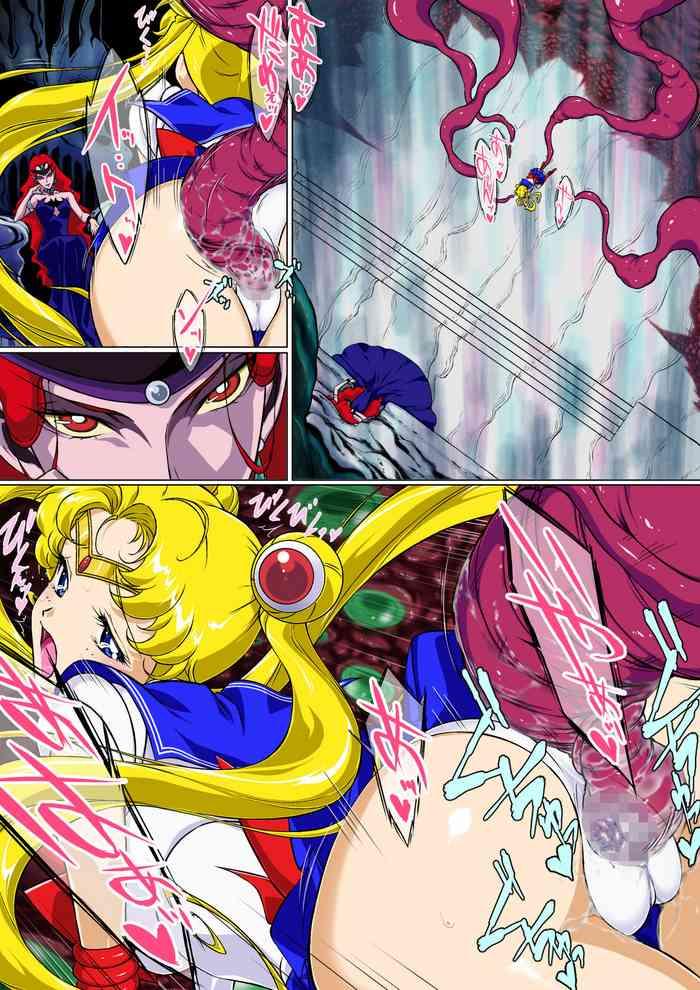 Stepbrother Sailor Moon Chu! 2- Sailor moon | bishoujo senshi sailor moon hentai Ghetto