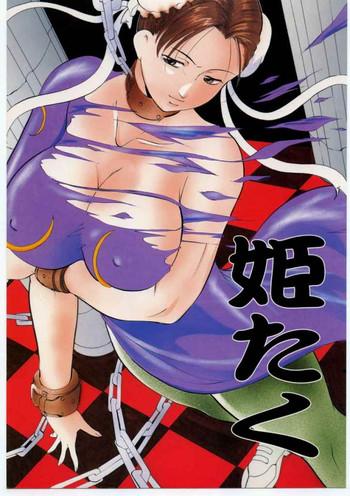 Eng Sub (SC6) [Busou Megami (Katsuragi Takumi, Oni Hime) Hime Taku (Street Fighter)- Street fighter hentai School Swimsuits
