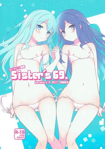 Consolo Sister's 69.- Kantai collection hentai Sluts