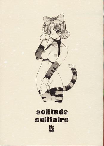 Hard Core Free Porn Solitude Solitaire 5- Banner of the stars hentai Mature Woman