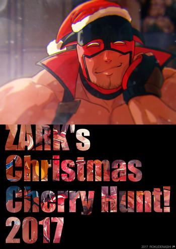 Footjob ZARK's Christmas Cherry Hunt! 2017 Vibrator