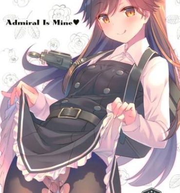 Gay Money Admiral Is Mine- Kantai collection hentai Thief