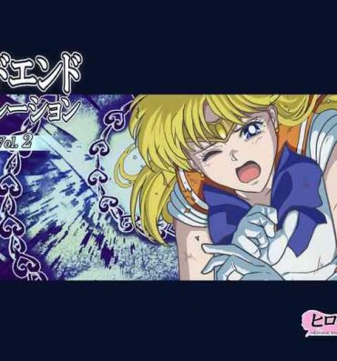 Horny Slut Bad-end simulation Vol. 2- Sailor moon | bishoujo senshi sailor moon hentai Realitykings