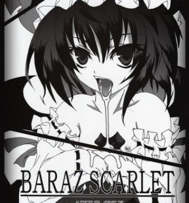 Big Black Cock BARAZ SCARLET- Touhou project hentai Reverse