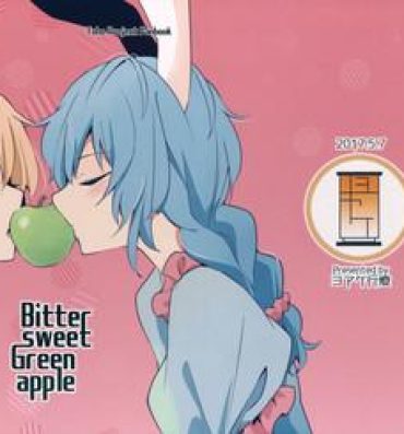 Hungarian Bitter sweet Green apple- Touhou project hentai Stepsister