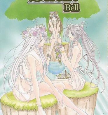 Fucking Sex (C56) [RPG Company 2 (Toumi Haruka)] Silent Bell – Ah! My Goddess Outside-Story The Latter Half – 2 and 3 (Aa Megami-sama / Oh My Goddess! (Ah! My Goddess!))- Ah my goddess hentai Puta