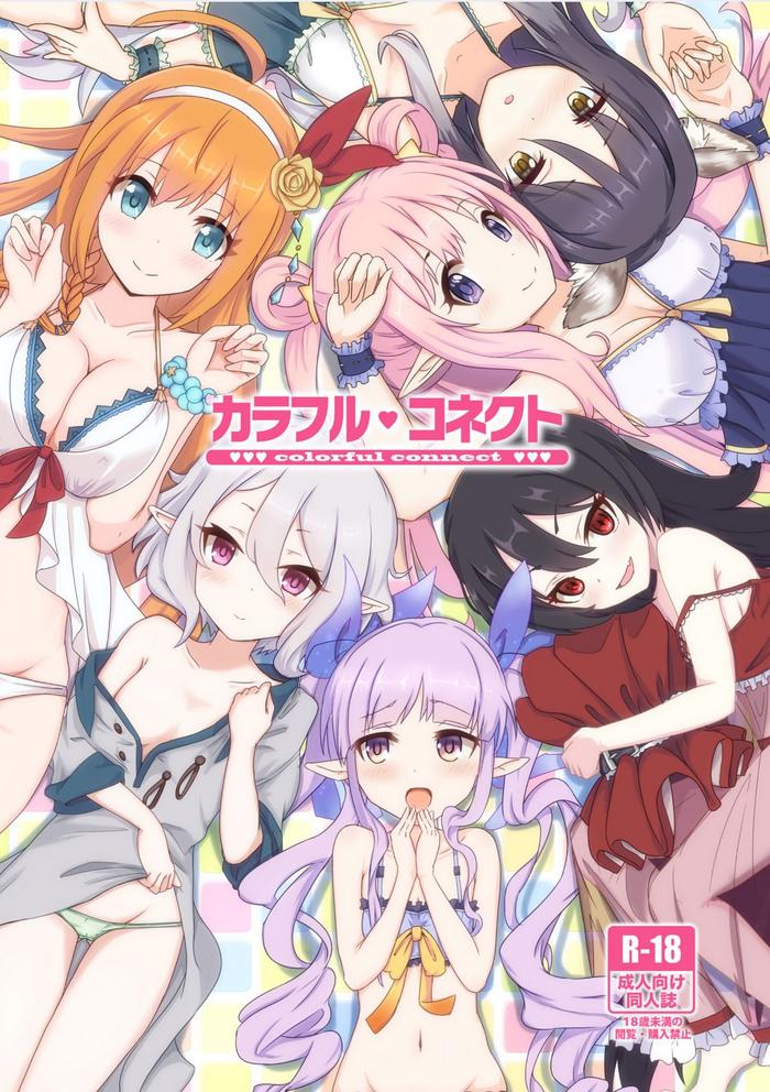 Pay Colorful Connect- Princess connect hentai Public Nudity