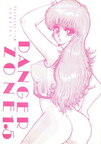Hairy DANGER ZONE Vol. 1.5- Dirty pair hentai Kimagure orange road hentai Project a-ko hentai Sucking Dicks