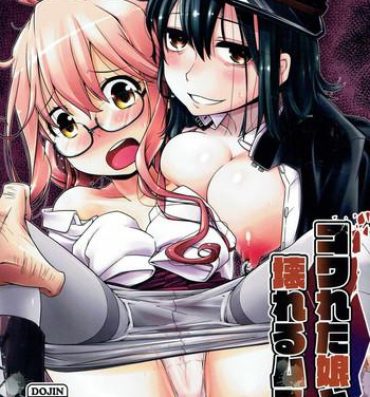 Free Blowjob Porn Kowareta Musume to Kowareru Musume- Kantai collection hentai Facesitting
